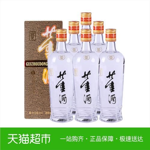 老董酒价格表 54度