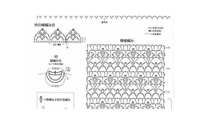 老公要离婚态度很坚决，如何挽回？