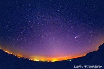 ​夜空中最亮的星！世界各地的星空图！