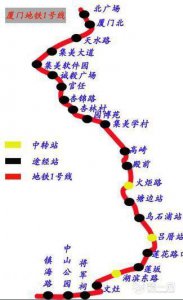 ​厦门地铁1号线最新线路图 厦门地铁1号线站点有哪些