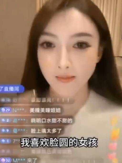 叶珂曾自曝是赵丽颖铁粉 表示很喜欢脸圆的女孩