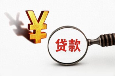 ​“中国最富村”——华西村，从人均百万，到最富神话破灭