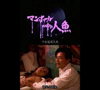 ​影视界十大“禁片”科普（上）：至今仍被禁止上映的十部作品